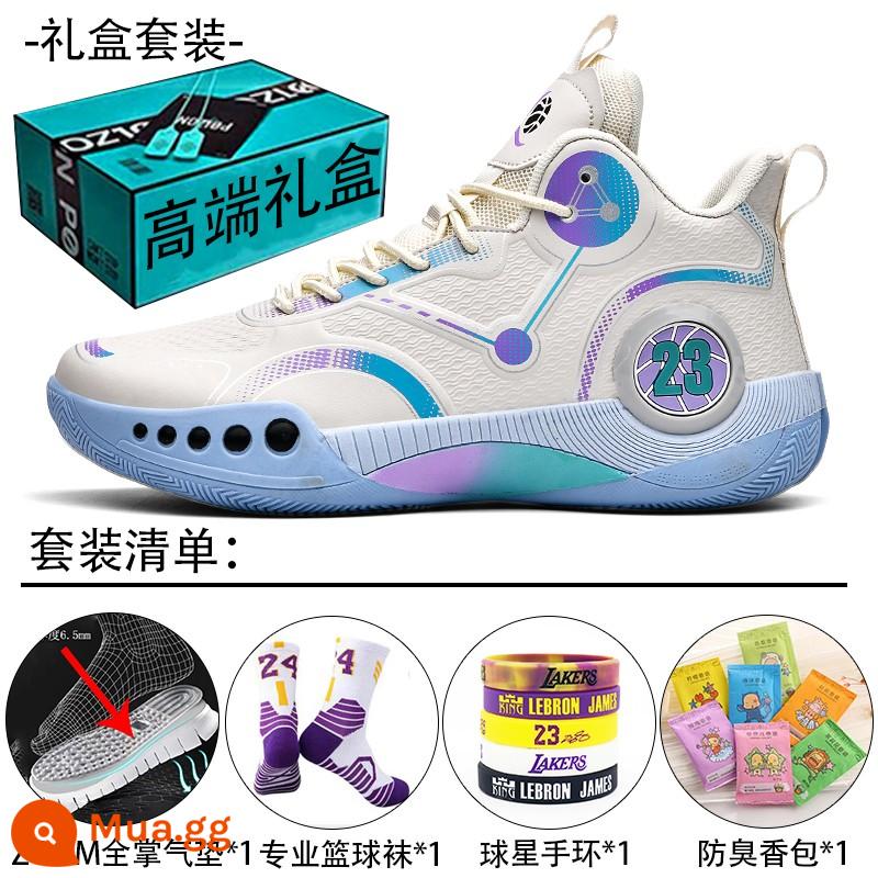 Giày bóng rổ Wade Phantom 3 nam Giày thể thao trẻ em Kobe Bryant thanh niên học sinh tiểu học và trung học giày thể thao lưới mẫu mùa hè - Hộp quà model 855 màu be [tặng: đệm hơi + tất bóng rổ + vòng tay dạ quang + gói] bao da