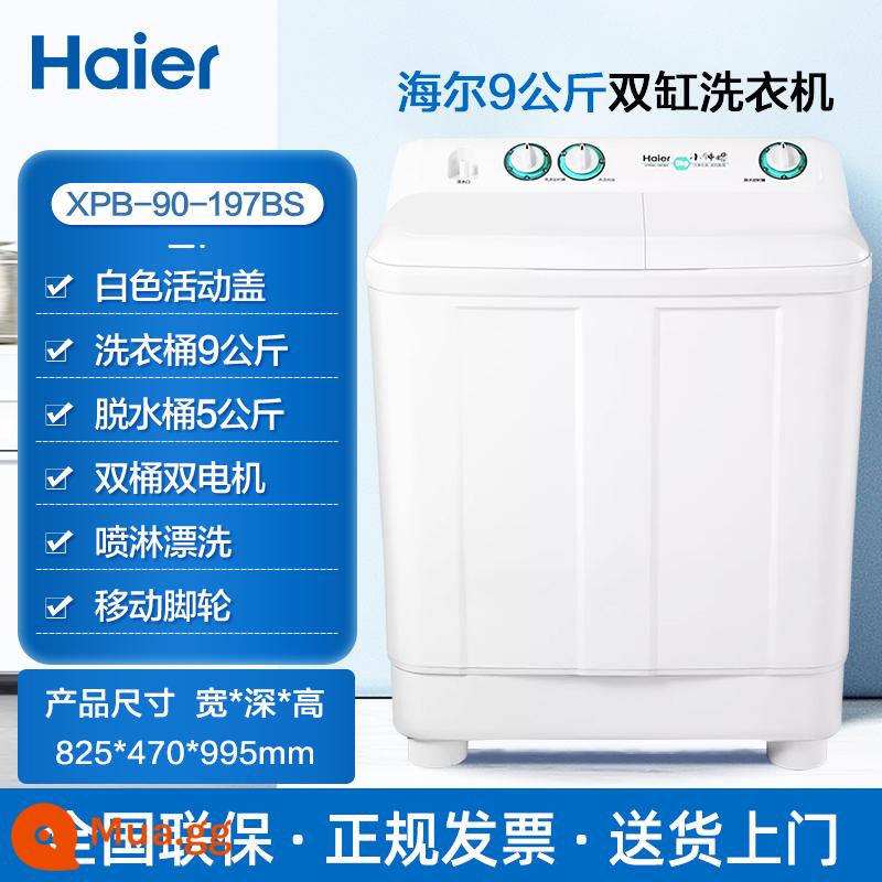 Máy giặt Haier wave bánh xe gia đình bán tự động hai khe xi lanh đôi 9kg/10/12 kg chính thức ốc thần nhỏ hàng đầu - Haier 9kg vỏ trắng có thể tháo rời, xịt rửa, bảo hành 3 năm