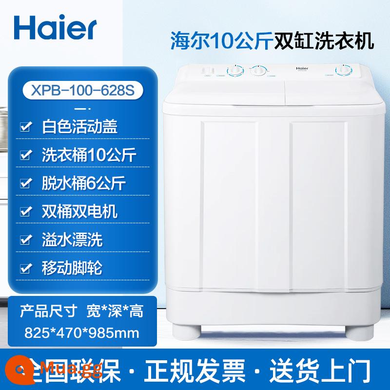 Máy giặt Haier wave bánh xe gia đình bán tự động hai khe xi lanh đôi 9kg/10/12 kg chính thức ốc thần nhỏ hàng đầu - Haier 10kg nắp rời màu trắng, xả tràn, bảo hành 3 năm