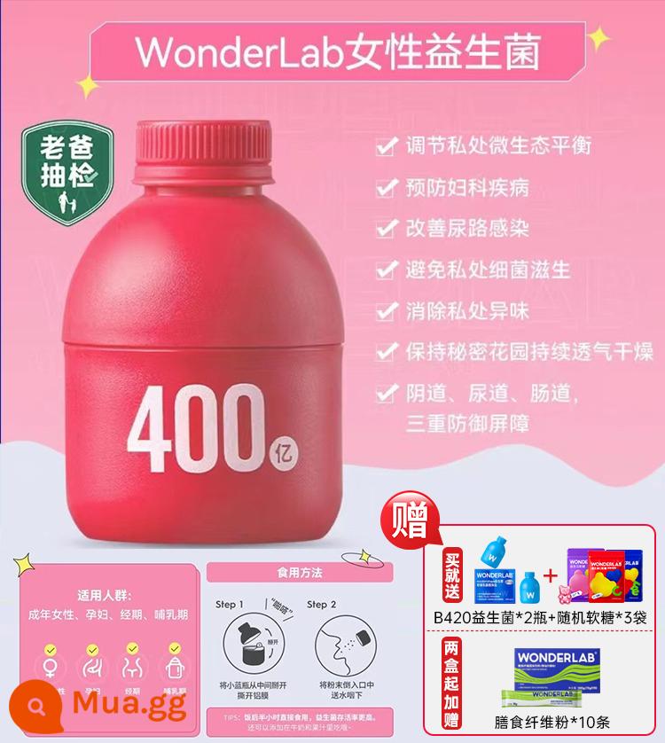 WonderLab chai nhỏ chất béo màu xanh men vi sinh người lớn trẻ em đường tiêu hóa người lớn prebiotic bột đông khô 40 chai - Men Vi Sinh Nam Việt Quất - 30 Chai