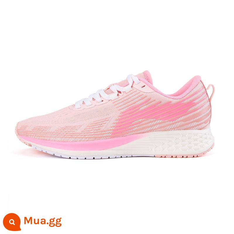 Li Ning Chi Rabbit 4 Giày chạy bộ nam và nữ - Bột 4 Pha lê Thỏ Đỏ