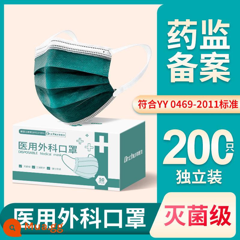 Máy khử trùng -Mặt nạ phẫu thuật y tế dùng một lần y tế ba lần chính thức chính thức chính thức chính thức 3M Phòng ngừa dịch bệnh đặc biệt y tế - Màu xanh đậm [loại vô trùng] dùng cho chăm sóc y tế [đóng gói riêng 200 chiếc]