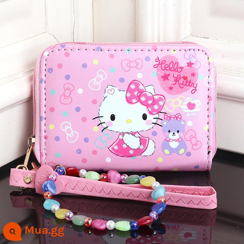 Túi đựng tiền xu trẻ em Sanrio Kuromi Ins nữ sinh viên nữ hoạt hình ngắn ví nhỏ cầm tay - Phiên bản ngang của quạt kt và gấu