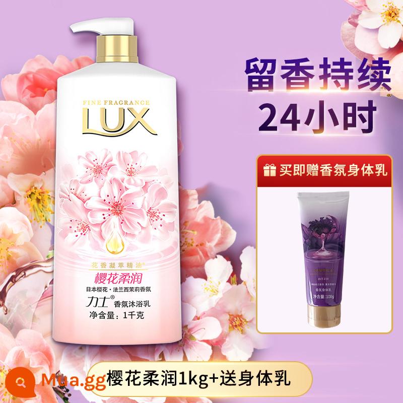 Sữa tắm Lux lưu hương lâu 72h sữa tắm gia đình nam nữ dạng lỏng dưỡng ẩm thu đông sữa tắm - [Tổng cộng 1000g] Chai đơn Sakura 1kg + Tặng sữa dưỡng thể