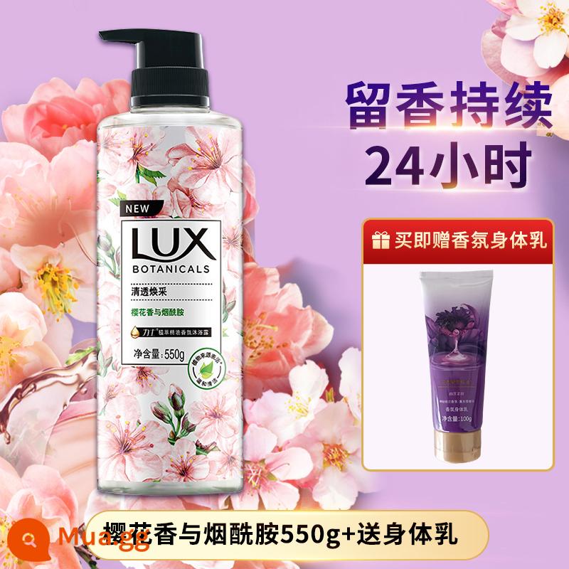 Sữa tắm Lux lưu hương lâu 72h sữa tắm gia đình nam nữ dạng lỏng dưỡng ẩm thu đông sữa tắm - [Tổng cộng 550g] Nước hoa Sakura và niacinamide 550g 1 chai + tặng dưỡng thể