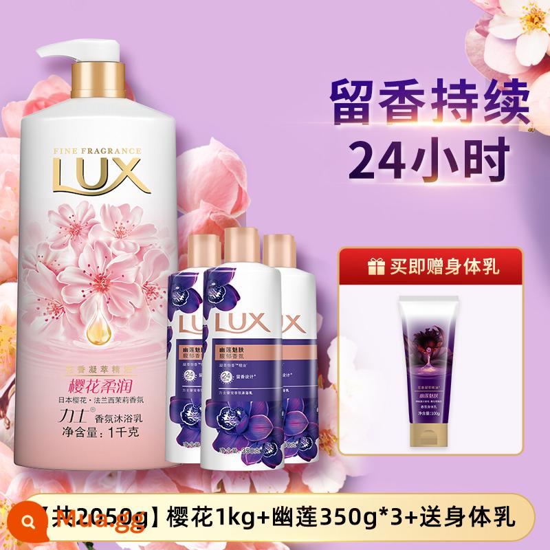 Sữa tắm Lux lưu hương lâu 72h sữa tắm gia đình nam nữ dạng lỏng dưỡng ẩm thu đông sữa tắm - [Tổng cộng 2050g] Sakura 1kg + Youlian 350g 3 chai + tặng sữa dưỡng thể