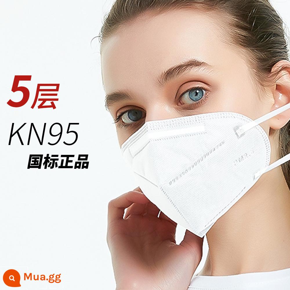 kn95 mùa đông mặt nạ đặc biệt chính thức hàng đầu cửa hàng thường xuyên chống bụi bụi công nghiệp 3d bảo vệ ba chiều chống bụi mùa đông - [Tiêu chuẩn quốc gia KN95] 50 gói thân thiện với môi trường màu trắng