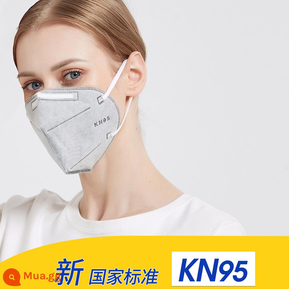 Mặt nạ kn95 cửa hàng flagship chính thức thường xuyên chống bụi bụi công nghiệp bảo vệ mùa đông mới của phụ nữ than hoạt tính mùa đông - Gói bảo vệ 5 lớp không độc lập gồm 50 miếng màu xám