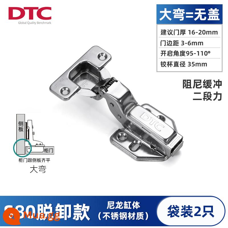 Bản lề Dongtai dtc đệm thủy lực phần cứng lực hai giai đoạn C85C80 bản lề thép không gỉ có thể tháo rời ống bản lề cửa tủ - (Gói 2) Model S80 có thể tháo rời + SUS304 (đường cong lớn = không có nắp)