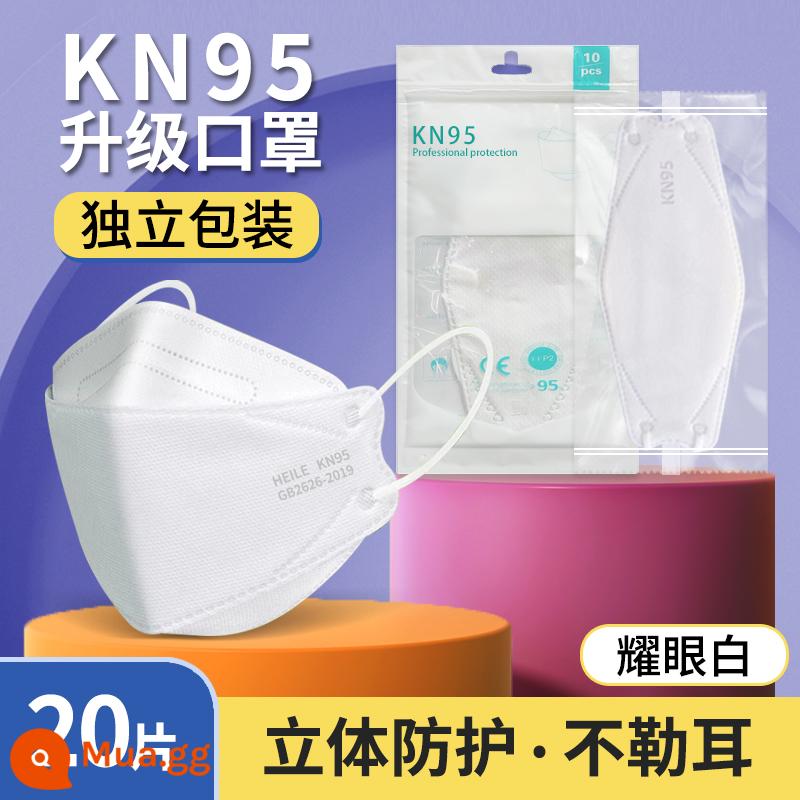 KN95 Mặt nạ Phiên bản Hàn Quốc của KF Stereo Sunscreen Mặt nạ nam và nữ Red Red 94 Mặt nạ Lá Liễu - Người lớn [20 miếng màu trắng] đóng gói riêng