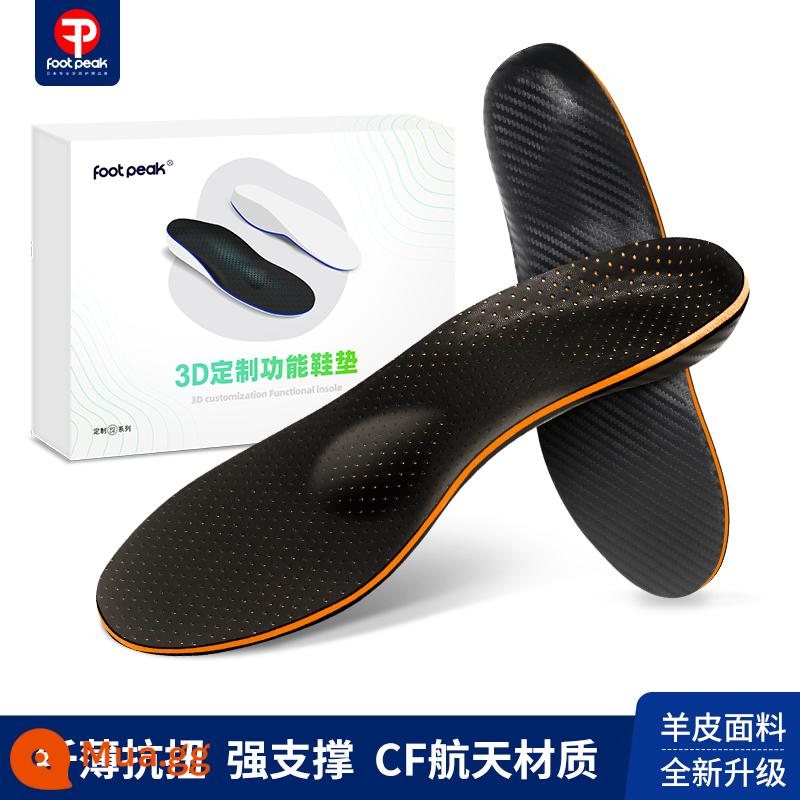 3D tùy chỉnh chân phẳng khắc phục đế trẻ em người lớn chân valgus đế vòm đệm XO chân footpeak - Vải da cừu mới ra mắt + Chất liệu CF đế chỉnh hình siêu mỏng dành cho thể thao và chơi bóng