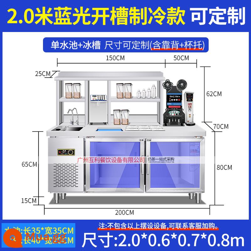 Quảng Châu Huli thiết bị cửa hàng trà sữa toàn bộ thanh nước lạnh thương mại bàn làm việc có rãnh tùy chỉnh tủ lạnh bằng thép không gỉ - Thanh nước có rãnh ánh sáng xanh 2,0m