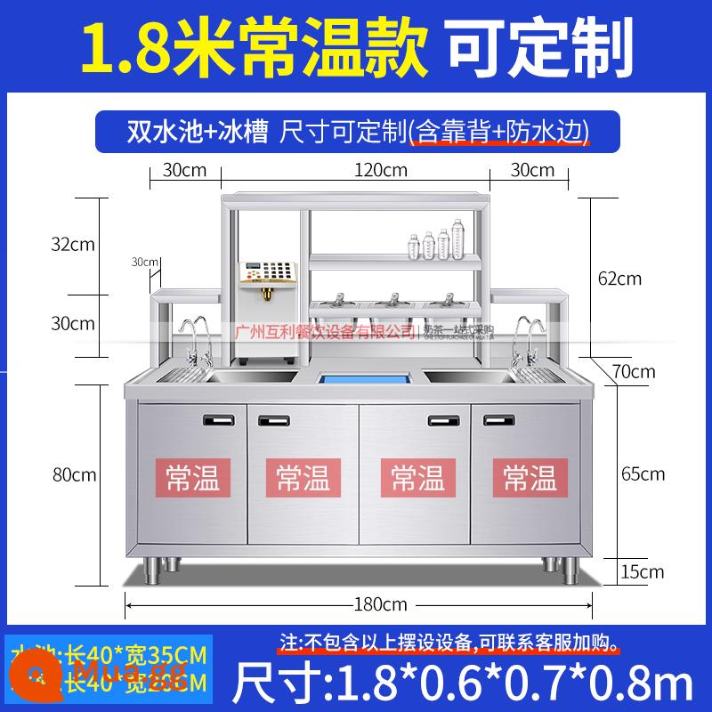 Quảng Châu Huli thiết bị cửa hàng trà sữa toàn bộ thanh nước lạnh thương mại bàn làm việc có rãnh tùy chỉnh tủ lạnh bằng thép không gỉ - Mô hình bể đôi nhiệt độ bình thường 1,8m