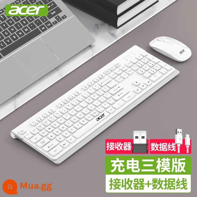 Bộ bàn phím và chuột không dây Acer/Acer máy tính xách tay máy tính để bàn máy tính văn phòng gia đình kinh doanh chuột phím bass - Bộ bàn phím và chuột Bluetooth ba chế độ sạc không dây Trắng——[Phiên bản độc quyền]