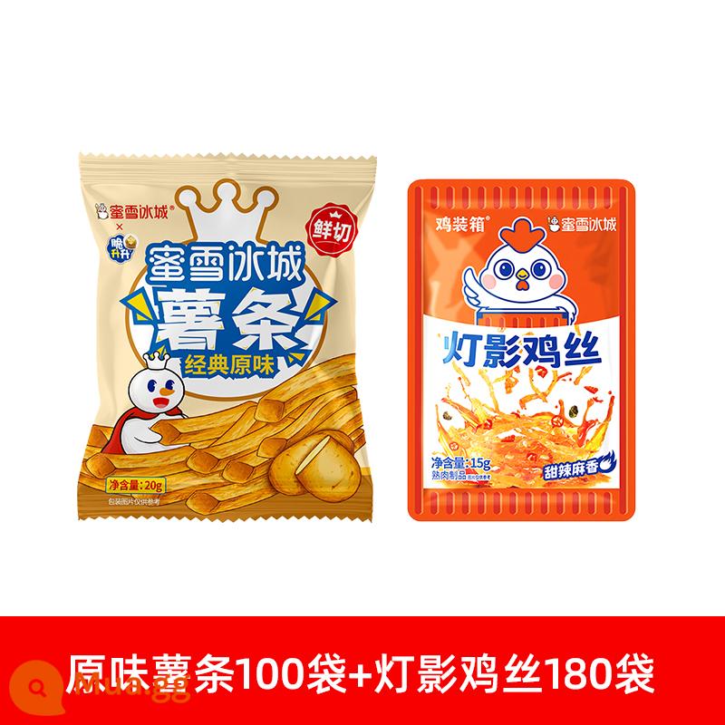 Snow King Magic Shop Honey Kem Khoai tây chiên Khoai tây chiên giòn Mở túi Đồ ăn nhẹ bỏ túi ngay lập tức Không phồng và tốt cho sức khỏe - 100 túi khoai tây chiên chính hãng + 180 túi gà xé Đặng Dĩnh