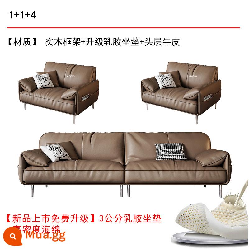 Sofa văn phòng da đơn giản kinh doanh phòng tiếp tân khu vực tiếp tân giải trí sofa văn phòng bàn cà phê kết hợp ba người - Đệm cao su nâng cấp 1+1+4 (lớp da bò đầu tiên)