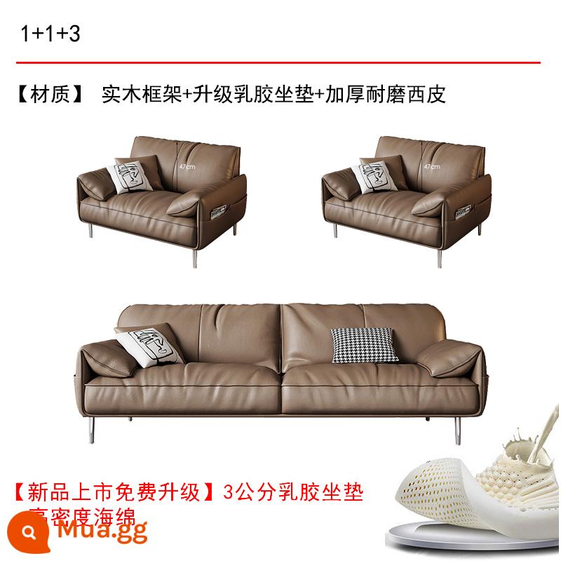 Sofa văn phòng da đơn giản kinh doanh phòng tiếp tân khu vực tiếp tân giải trí sofa văn phòng bàn cà phê kết hợp ba người - Đệm cao su nâng cấp 1+1+3 (da tây dày chống mài mòn)