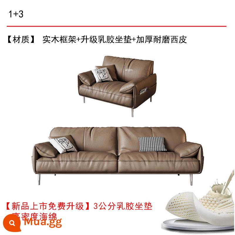 Sofa văn phòng da đơn giản kinh doanh phòng tiếp tân khu vực tiếp tân giải trí sofa văn phòng bàn cà phê kết hợp ba người - Đệm cao su nâng cấp 1+3 (da dày chống mài mòn của phương Tây)