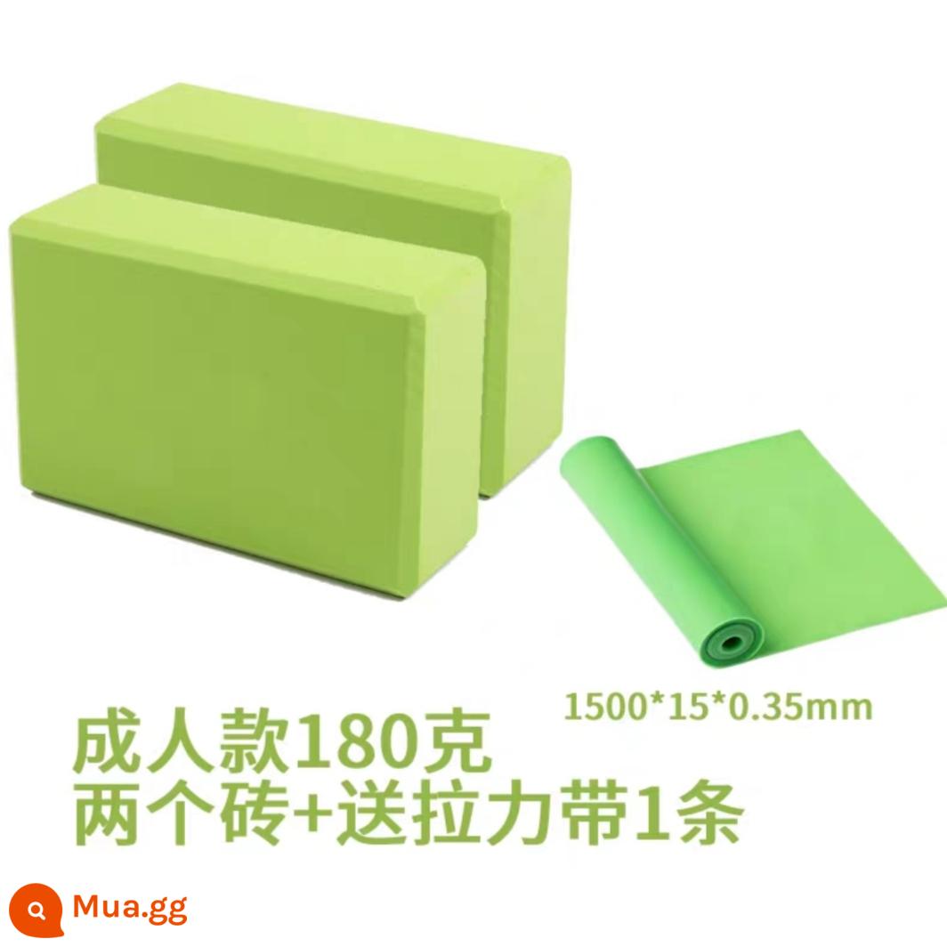 Yoga Brick Brick Thương mại tăng và tăng cường thực hành khiêu vũ dành - [Chính hãng] Người lớn 180g cỏ xanh 2 gói + dây thun size 23*15*7.5cm