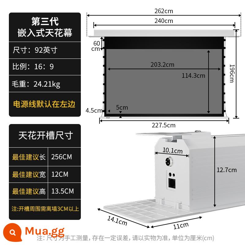 Micro Micro -embed Breatpox Burtain Bula Trình chiếu cáp Màn hình cao -định nghĩa giọng nói điện thoại điều khiển điều khiển từ xa 100 -inch 120 inch phòng khách phòng ngủ ẩn máy chiếu chống rèm ánh sáng tùy chỉnh nhà - 92 inch [[có sẵn toàn màn hình]