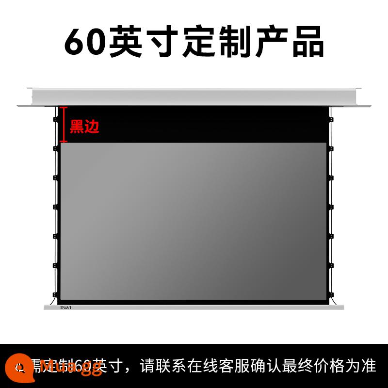 Màn hình vi mô Anh nhúng rèm hoa bầu trời ẩn 100/120 inch điện chống rèm đèn gia dụng cao gia đình cao 4K/3D điều khiển từ xa thông minh phòng ngủ phòng ngủ phòng ngủ phòng ngủ phòng ngủ - 60 inch