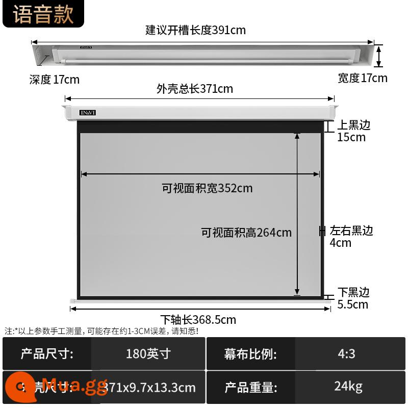 Micro Micro -projection Rèm vải gia đình điện chống lên màn hình 84 -inch 100 -inch 120 -inch 150 -inch Màn hình máy chiếu điều khiển điều khiển từ xa nâng tường treo tường - [Voice Model] Bản nâng cấp hoàn toàn mới 180 inch 4:3 thế hệ thứ hai