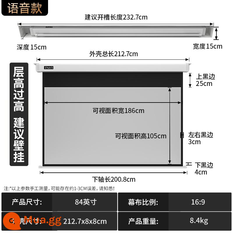 Micro Micro -projection Rèm vải gia đình điện chống lên màn hình 84 -inch 100 -inch 120 -inch 150 -inch Màn hình máy chiếu điều khiển điều khiển từ xa nâng tường treo tường - [Phiên bản giọng nói] Bản nâng cấp hoàn toàn mới 84 inch 16:9 thế hệ thứ hai