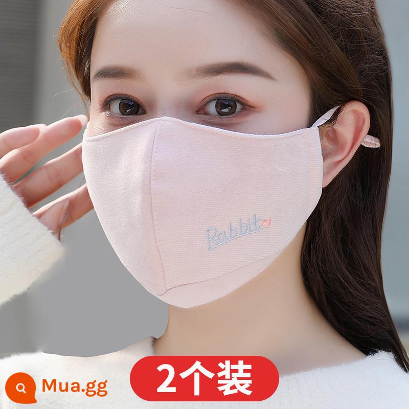 Khẩu trang vải đẹp có giá trị cao cotton có thể giặt được xu hướng mùa đông nam phiên bản Hàn Quốc của khẩu trang nữ mùa thu đông - 2 búp tuyết