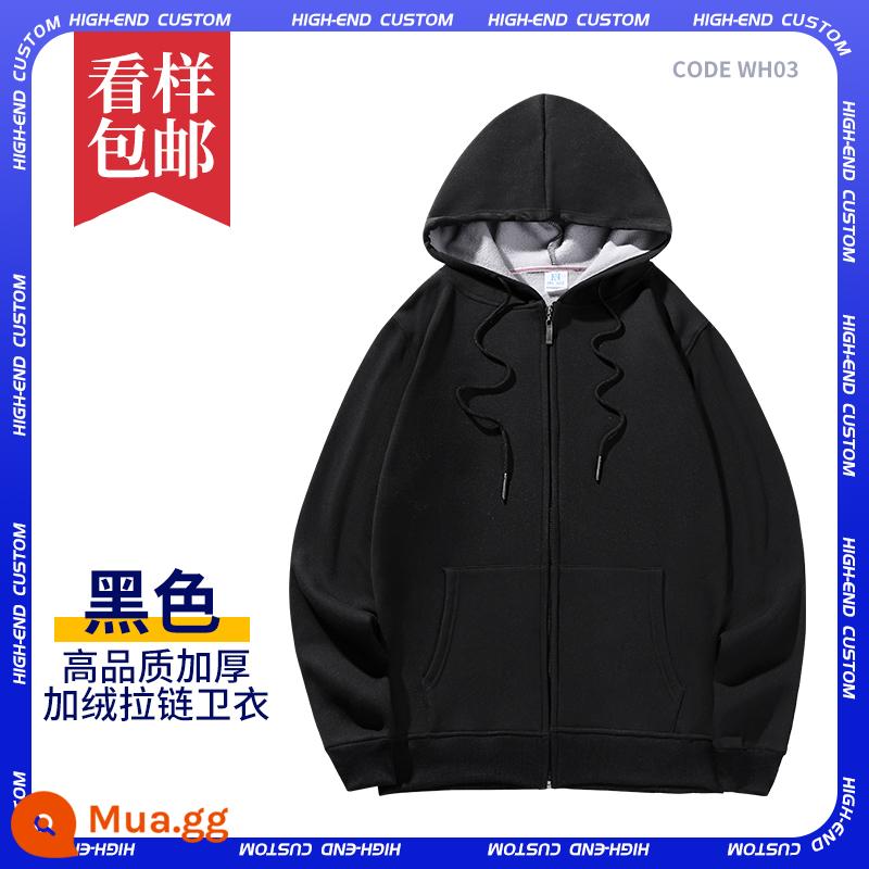 Áo tùy chỉnh quần áo làm việc tự làm đồng phục lớp áo hoodie in logo tay dài nam nữ quần áo tự làm - E-đen