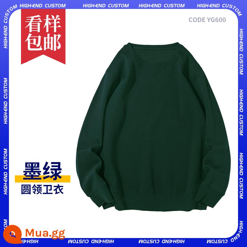 Áo tùy chỉnh quần áo làm việc tự làm đồng phục lớp áo hoodie in logo tay dài nam nữ quần áo tự làm - A-xanh đậm