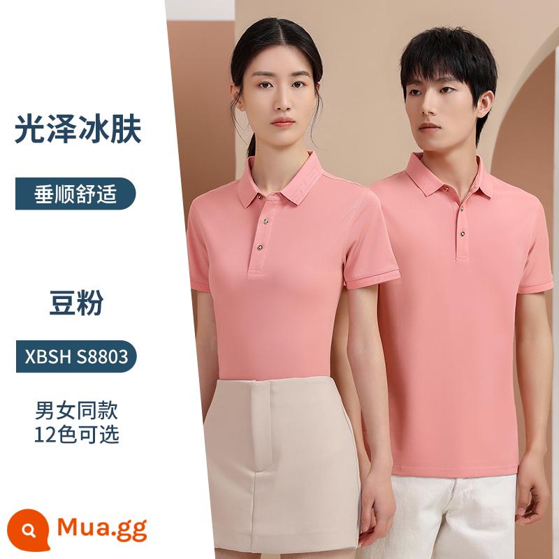 Mùa hè ngắn tay bông quần áo làm việc T-shirt tùy chỉnh quảng cáo văn hóa áo sơ mi POLO dụng cụ in logo quần áo làm việc tùy chỉnh-thực hiện - Loại G - Da Đá Bóng - Bột Đậu Nành