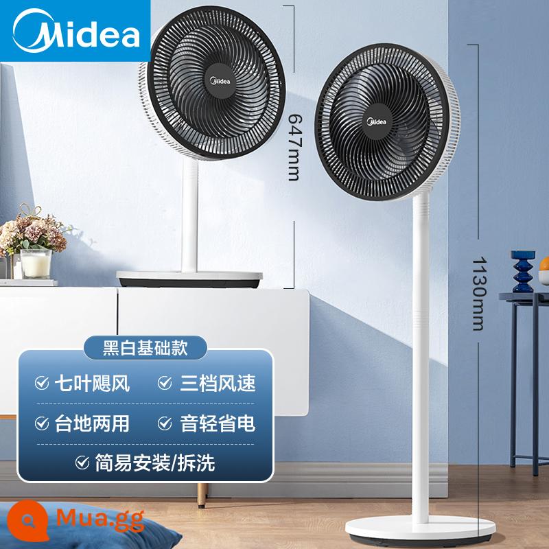 Quạt điện Midea nhà đèn âm thanh quạt sàn 7 lá điều khiển từ xa thời gian nâng dọc máy tính để bàn phòng ngủ quạt thông minh - Mô hình trắng sạch tiết kiệm chi phí