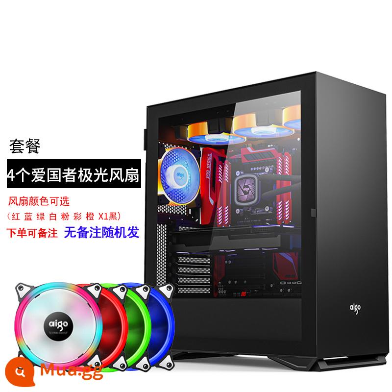 Nhà yêu nước M2 PRO máy tính để bàn máy tính lớn vỏ làm mát bằng nước bên trò chơi trong suốt hoạt hình hai chiều tùy chỉnh không dán - M2 PRO đen + 4 quạt Aurora