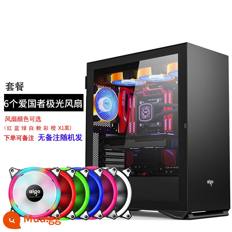 Nhà yêu nước M2 PRO máy tính để bàn máy tính lớn vỏ làm mát bằng nước bên trò chơi trong suốt hoạt hình hai chiều tùy chỉnh không dán - M2 PRO đen + 6 quạt Aurora