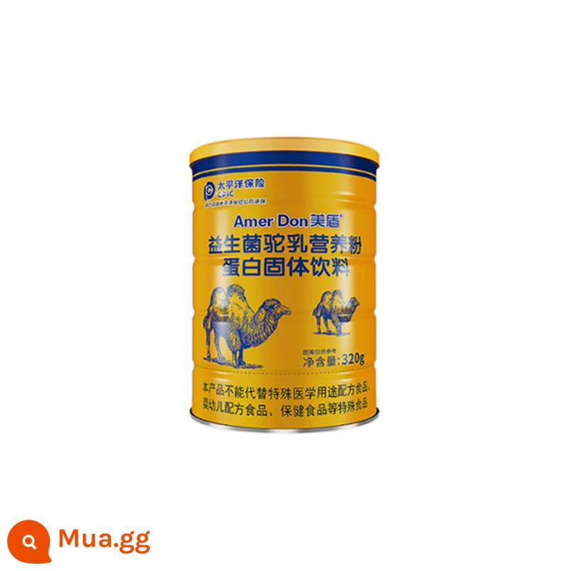 E Probiotic Sữa Lạc Đà Bột Dinh Dưỡng 320G Protein Bột Dinh Dưỡng Probiotic Sữa Lạc Đà Bột Dinh Dưỡng Chính Hãng - [1 lon]320g*1