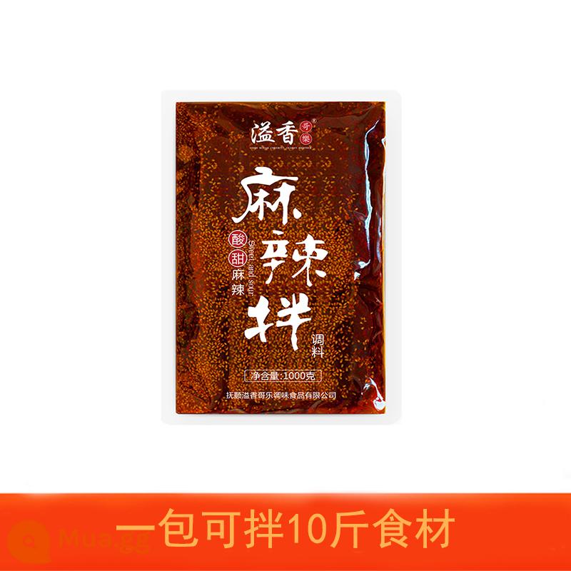 Gia vị cay Yixiang Gele Fushun 5 túi miễn phí vận chuyển - Chua ngọt cay (dành cho kinh doanh ăn uống) 1kg