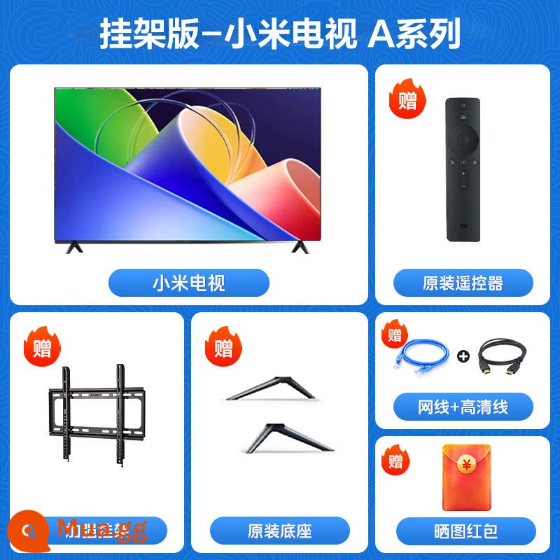 Xiaomi TV EA65-inch 4K Ultra HD 55 inch toàn màn hình Máy tính bảng LCD giọng nói thông minh tại nhà 75 inch - Tiện ích bổ sung phía dưới: Cấu hình ban đầu của Xiaomi A65-inch 2+32G + giọng nói tầm xa