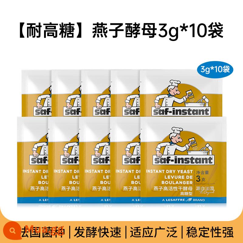 Lesaffre nuốt thương hiệu bánh mì ăn liền bột men kháng đường cao làm bánh tại nhà bột men hoạt tính cao gói nhỏ - [Dung nạp đường cao] Men nuốt 3g*10 túi