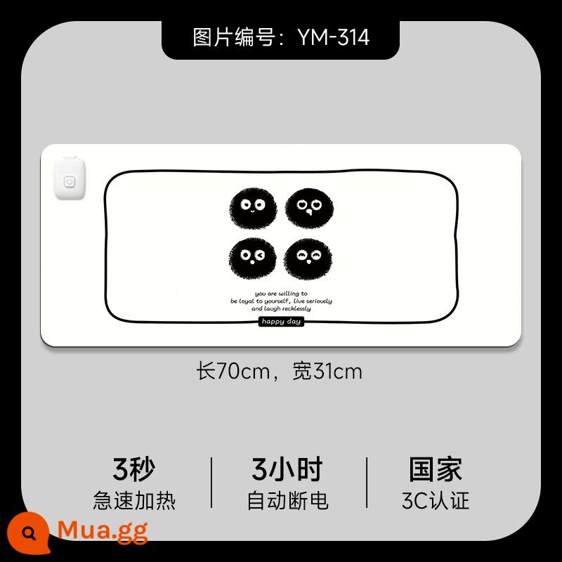 Nóng Miếng Lót Chuột Quá Khổ Văn Phòng Để Bàn Làm Nóng Bàn Thảm Ký Túc Xá Sinh Viên Bài Tập Làm Ấm Tay Chống Thấm Nước Ấm Bàn Thảm - YM-314-70 * 31cm [điều chỉnh nhiệt độ nhanh ba giây-nhiệt độ ba tốc độ] mô hình nâng cấp