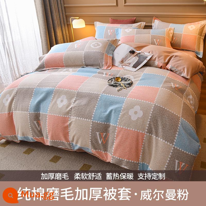 Mùa Thu Đông Cotton Chải Vỏ Chăn Đơn 200X230 Cotton Nguyên Chất Dày Đôi Ấm Vỏ Chăn 180X200 Tự Làm - Vỏ chăn/màu hồng Wellman