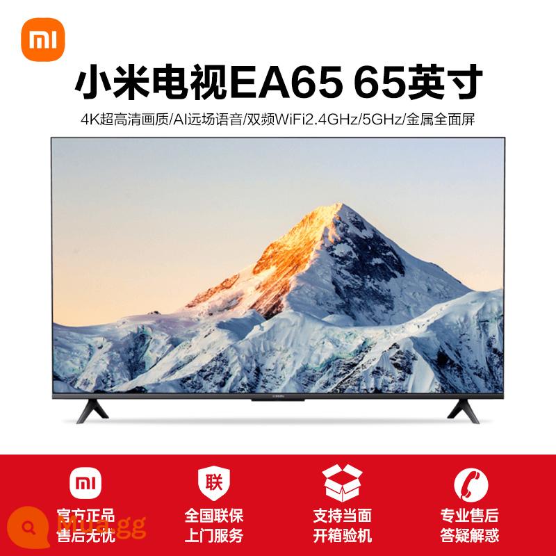 Millet TV EA65-inch mới 4K mạng thông minh toàn màn hình độ phân giải cực cao TV màn hình phẳng LCD gia đình - đen