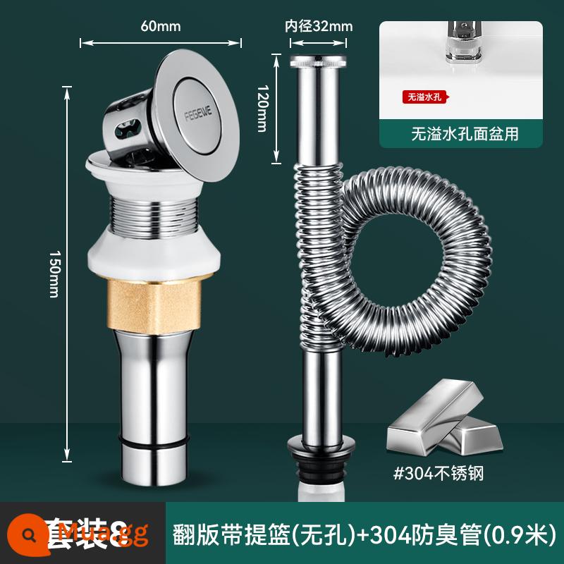 Chậu rửa phòng thay đồ thiết bị xả nước kéo dội 304 phụ kiện chậu rửa dạng nhấn lọc chống tắc - [Bộ 8] Vạt kèm rổ (không lỗ) + Ống thoát nước khử mùi 304