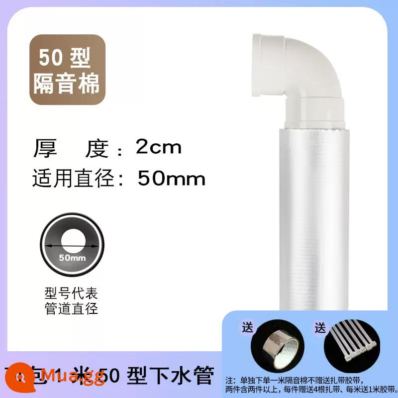 Bông cách âm tấm giảm chấn ống thoát nước túi tự dính túi trang điểm phòng ống thoát nước giảm thanh bông câm vua vật liệu hấp thụ âm thanh - Đã nâng cấp mật độ cao [dày 2 cm] 50 loại bông cách âm [1 miếng là 1 mét] miễn phí băng buộc cáp