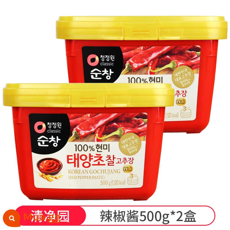 Tương ớt Qingjingyuan nhập khẩu Hàn Quốc Tương ớt đá hũ kiểu Hàn Quốc bibimbap sốt cay ngọt Bánh gạo chiên đặc biệt ít béo - Tương ớt Qingjingyuan 2 hộp