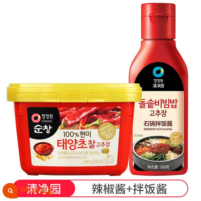 Tương ớt Qingjingyuan nhập khẩu Hàn Quốc Tương ớt đá hũ kiểu Hàn Quốc bibimbap sốt cay ngọt Bánh gạo chiên đặc biệt ít béo - Gochujang + sốt bibimbap