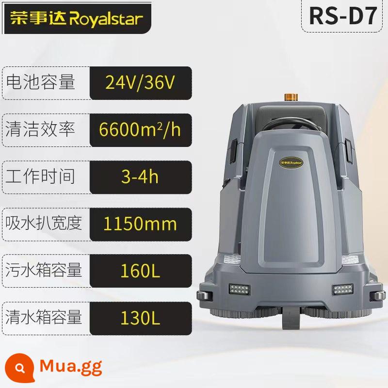 Máy quét sàn ngồi lái Royalstar, máy lau sàn trung tâm mua sắm, cây lau nhà điện công nghiệp gara thương mại - Mẫu pin lithium RS-D7