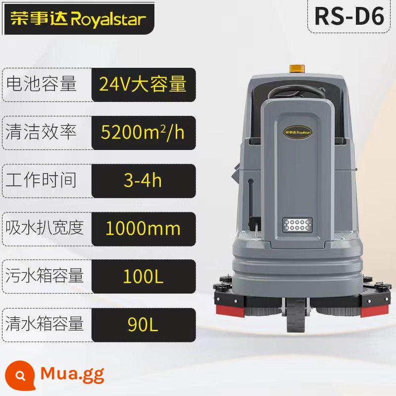 Máy quét sàn ngồi lái Royalstar, máy lau sàn trung tâm mua sắm, cây lau nhà điện công nghiệp gara thương mại - Model RS-D6 không cần bảo trì