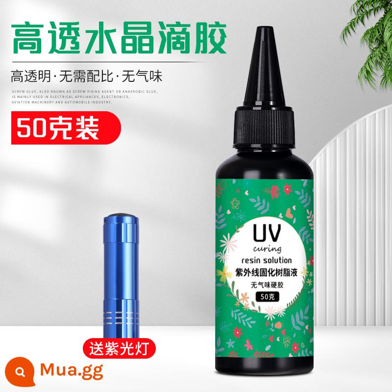 Keo UV Cao trong suốt chống ố vàng nhanh khô thủ công tự làm hoa sấy khô màng co nhiệt UV đóng rắn để làm keo pha lê UV - 50ml + đèn tím (mẫu nâng cấp)