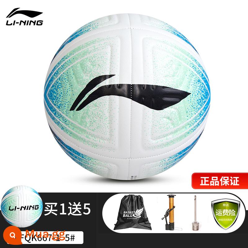 Đích thực Li Ning bóng đá số 5 số 4 trẻ em số 5 người lớn tiêu chuẩn thi đấu chuyên nghiệp học sinh trung học đào tạo đặc biệt chịu mài mòn - [Bóng số 5] Máy tập may bóng đá nhiều màu sắc 667-1