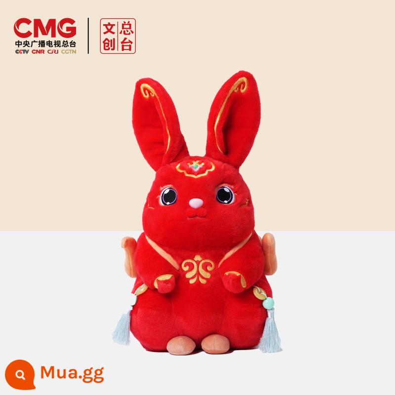 Wenchuang Rabbit Tuantuan Rabbit Round Red Rabbit Doll Gift Box Set Lễ hội mùa xuân Quà tặng ngày lễ cho bạn bè và các cặp đôi - chú thỏ ngoan ngoãn